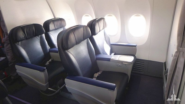 Egyptair бизнес класс фото China Southern Airlines - Business Class Regional - My CMS